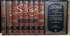 الكوكب الدري