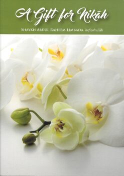 A-Gift-For-Nikah