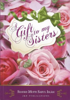 A Gift to My Sisters