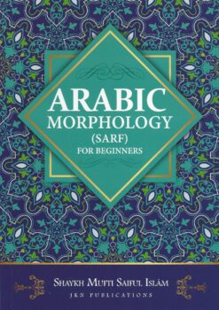 Arabic-Morphology-for-Beginners