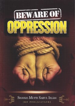 Beware-of-Oppression