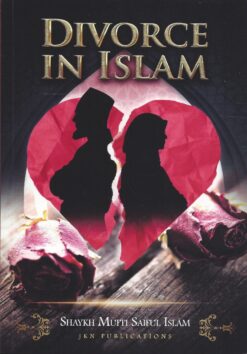 Divorce-in-Islam