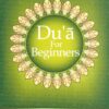 Dua-for-Beginners