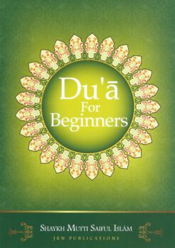 Dua-for-Beginners