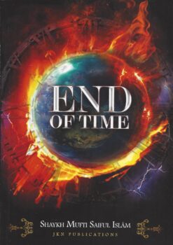 End-of-Time