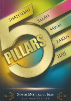 Five-Pillars