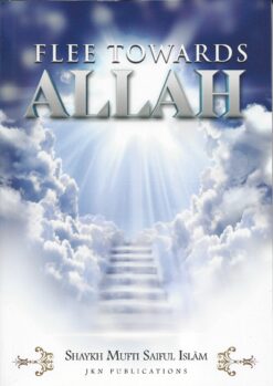 Flee-towards-Allah