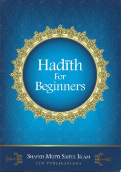 Hadith-for-Beginners
