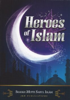 Heroes-of-Islam