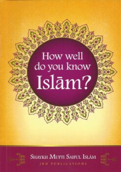 How-Well-Do-You-Know-Islam