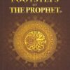 In-the-Footsteps-of-the-Prophet-صلى-الله-عليه-وسلم