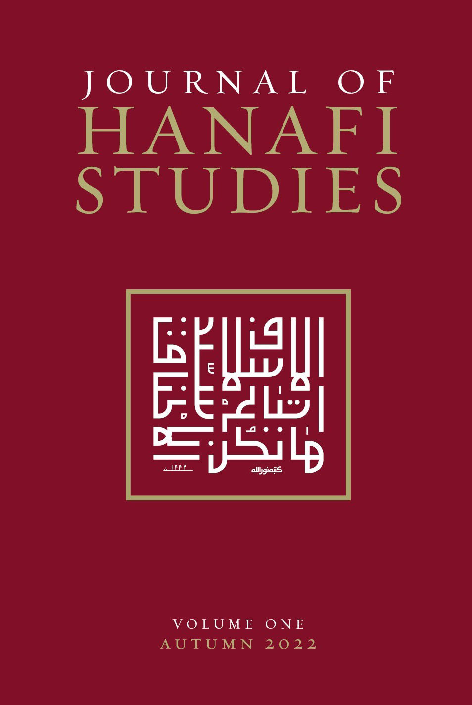 Journal-of-Hanafi-Studies-COVER-front