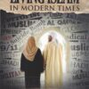 Living-Islam-in-Modern-Times