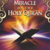 Miracle-of-the-Holy-Quran