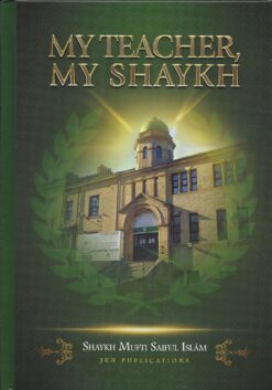 My-Teacher-My-Shaykh