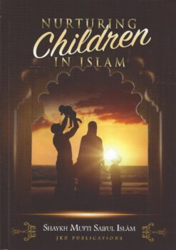 Nurturing-Children-in-Islam