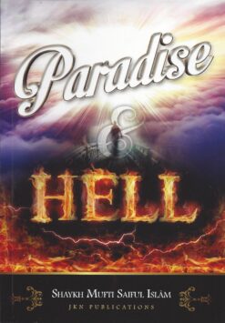Paradise-and-Hell