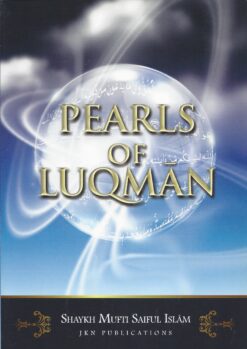 Pearls-of-Luqman