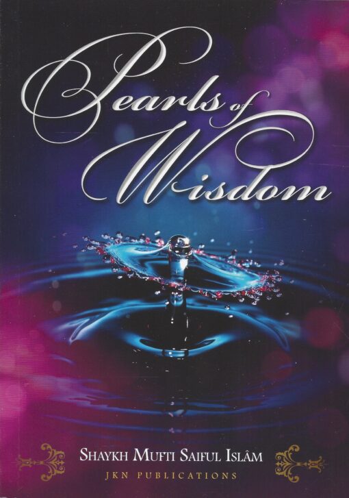 Pearls-of-Wisdom