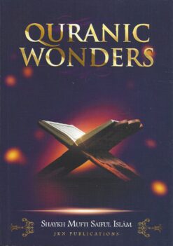 Quranic-Wonders