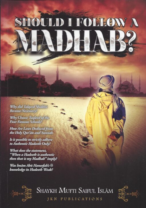 Should-I-Follow-a-Madhhab