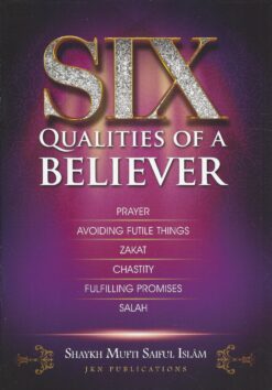 Six-Qualities-of-a-Believer