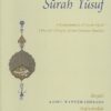Tafseer-of-Surah-Yusuf