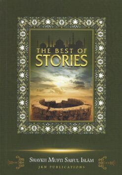 The-Best-of-Stories