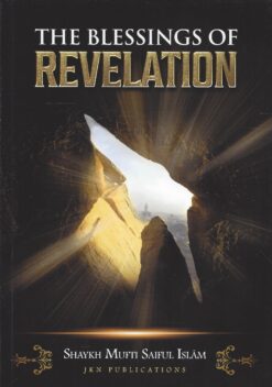 The-Blessings-of-Revelation