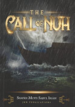 The-Call-of-Nuh