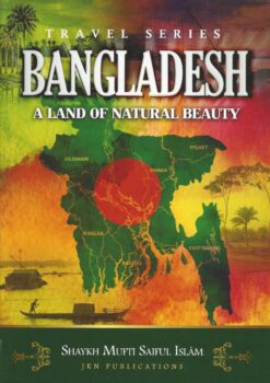 Travel-Series-Bangladesh