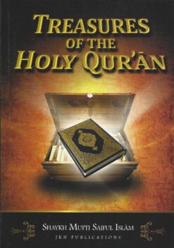 Treasures-of-the-Holy-Quran