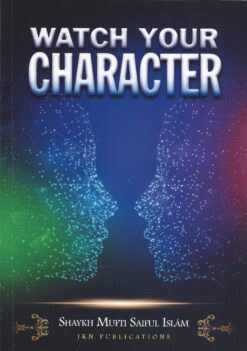 Watch-your-Character