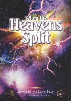 When-the-Heavens-Split