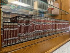 الأعمال الكاملة وجميع كتب الشيخ محمد بن علوي المالكي