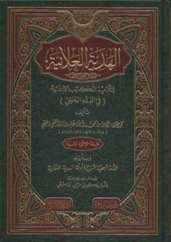 -العلائية-لتلاميذ-المكاتب-الابتدائية-ت-بشار-بكري