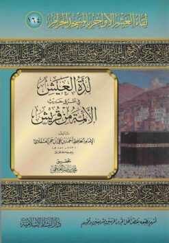 ذ